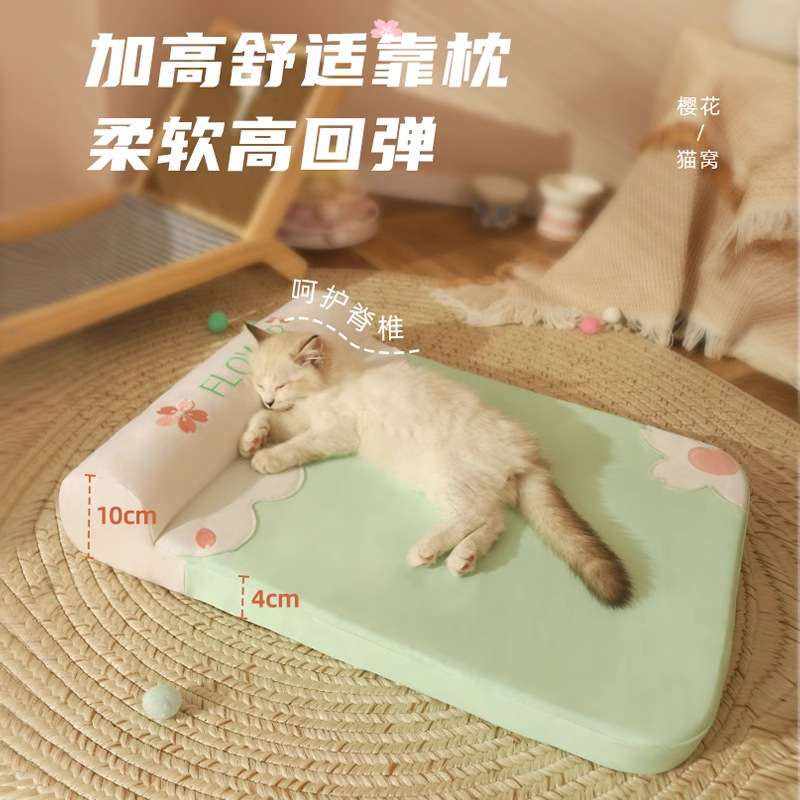 Estera del gato para dormir estera del animal doméstico del verano estera del perro estera del nido del gato estera del gato del hielo estera fresca del verano