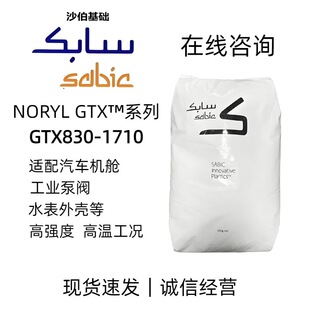 PPO���A����GTX830-1710�m����܇�Cœ ���I���yˮ���⚤ �ߜع��r