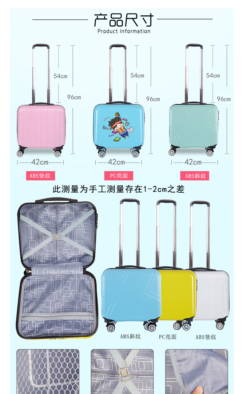 12363175581_1140183326