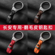 �m���L��CS75�݄�CS55 UNIK/T/I CS35��܇耳׿��i�ג���b���Ʒ