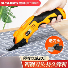 �Ѫ{늼����ò������ֳ�ʽ�ü���С���вò��C늄Ӽ������b��F��