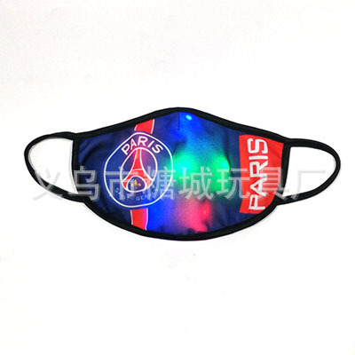 Máscara luminosa UEFA equipo de fútbol personalizado LED colorido flash máscara estadio bar discoteca equipo de salto transfronterizo