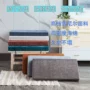 雪尼尔长方形定制海绵玄关