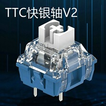 TTC������V2 ����V2 Speed Silver keyswitch V2 �羺��Ϸ����