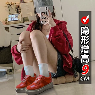 2024秋季新款9CM小个子内增高德训鞋爆款厚底鞋松糕休闲运动板鞋