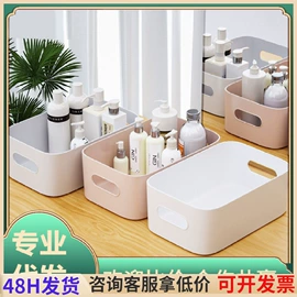 收纳盒;收纳架;垃圾桶