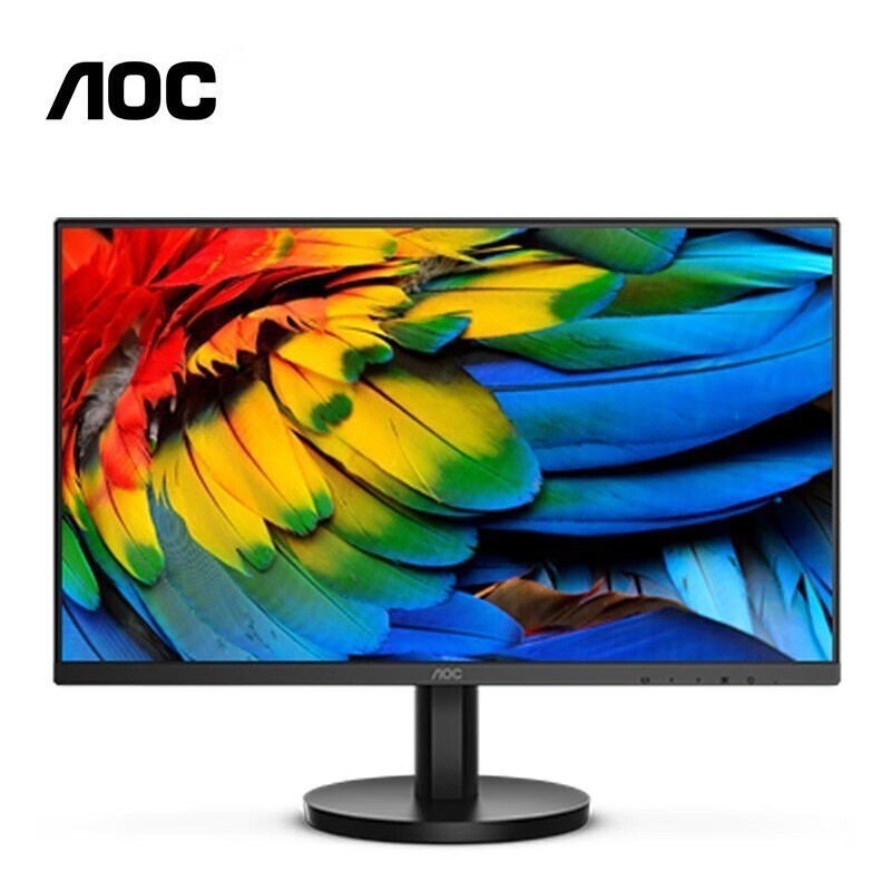 Aoc 23.8inch Monitor Q24B3 2K Ips Wide Viewing Angle Office Drawing Professional Monitor