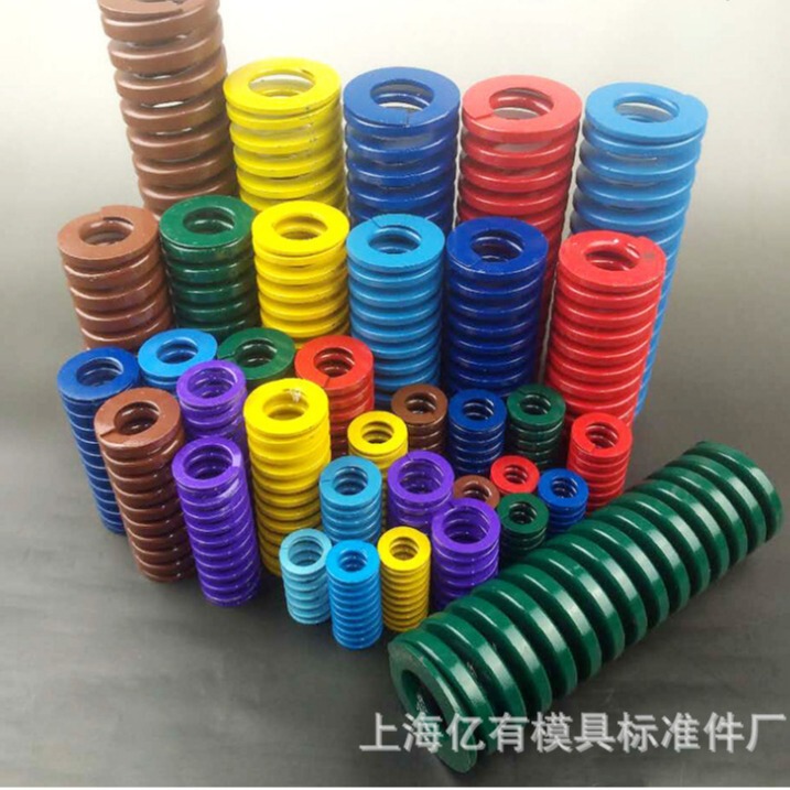 Mold Spring Rectangular Spring Spiral Spring Compression High Pressure Yellow Blue Red Green Brown Spring Hardware Mold Accessories