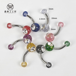 Colorful Diamond-Encrusted Navel Nails European and American Cross-Border Stainless Steel Piercing Glitter Star Hot Girl Zircon Piercing Jewelry