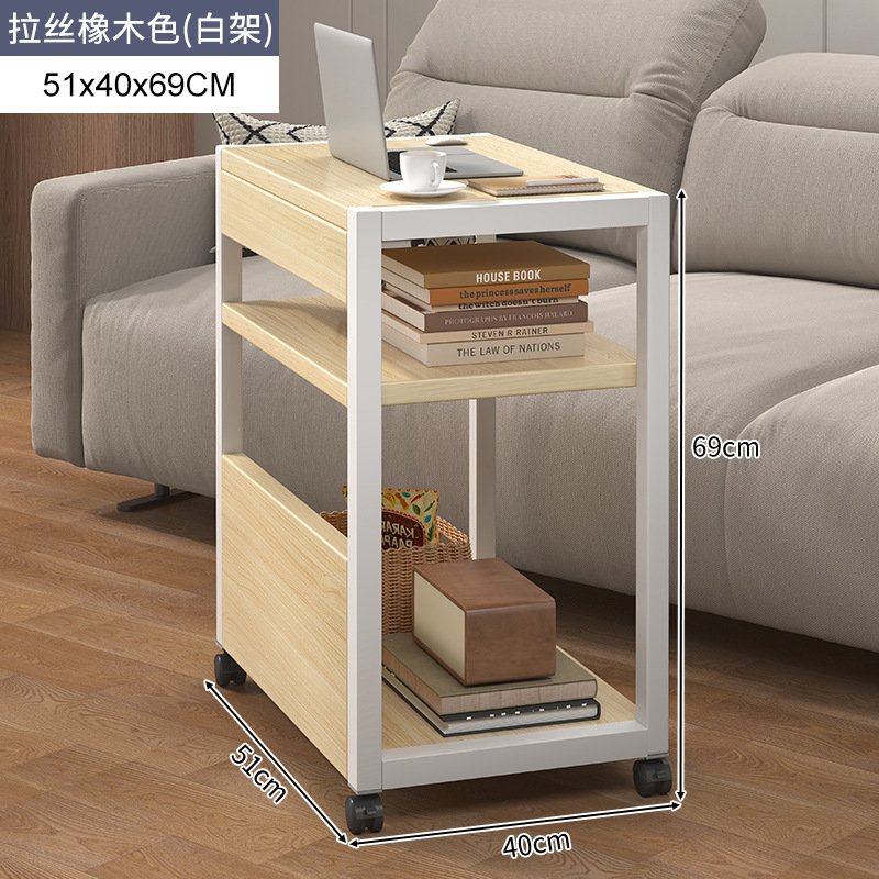 Estante al lado del sofá doméstico, sala de estar, mesa lateral pequeña móvil, gabinete lateral, mesa auxiliar simple moderna, mesa de centro pequeña