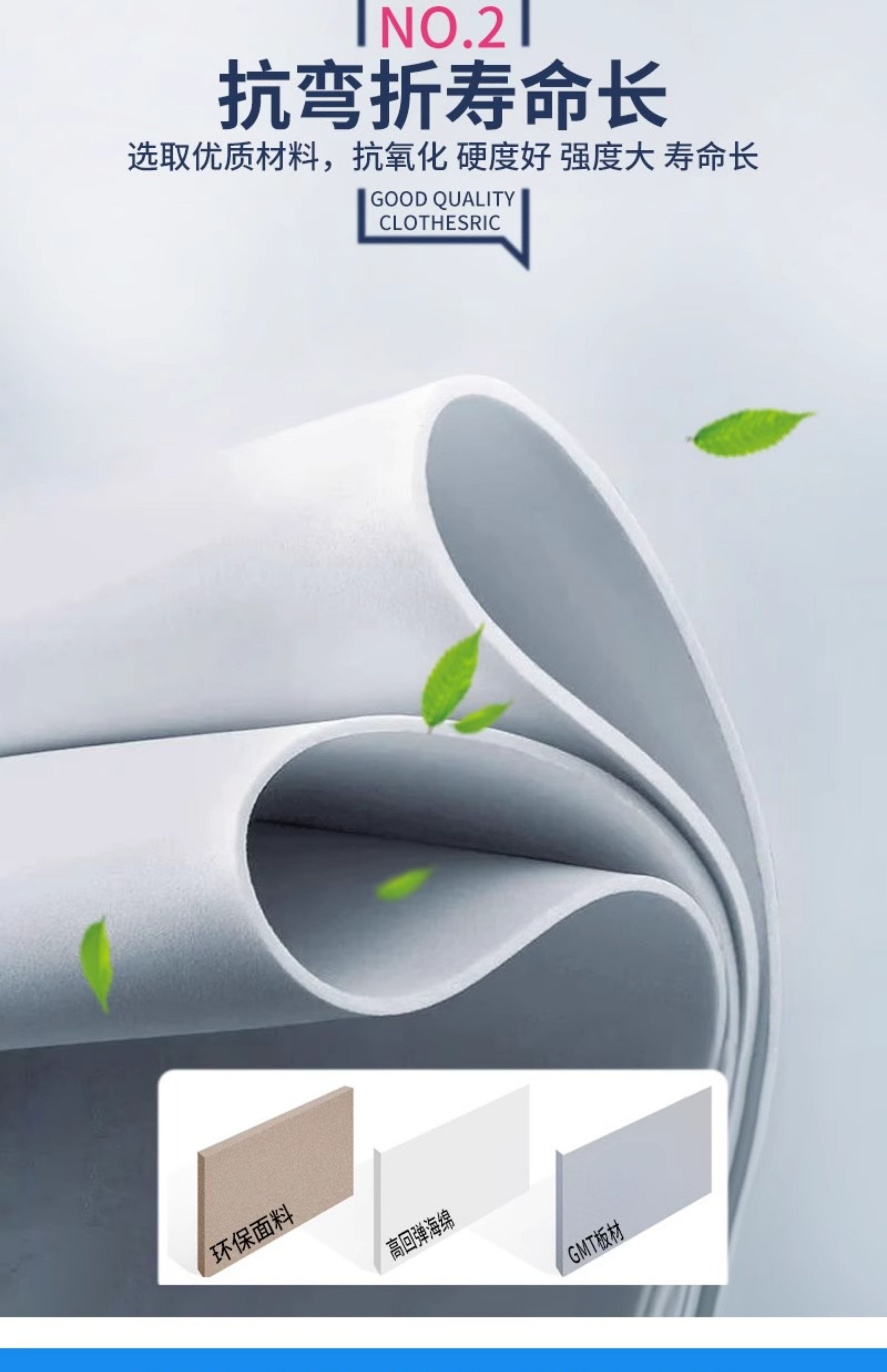 Suitable for Volkswagen Skoda Haorui/Octavia/Citroen/Xinrui Roof Lining Ceiling Cloth Interior Ceiling Assembly