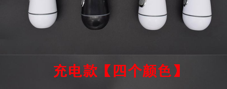 Rabbit Vibrator Dual Stimulation Rechargeable Massager in Multiple Colors — detail image 3