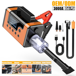 Car Emergency Starting Power Supply All-In-One Vacuum Cleaner Blower Air Pump Multi-Function Portable Power Bank