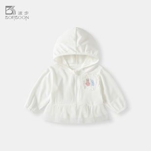 �����������b����2026�¿�Ůͯ�����Bñ�_���냺�����������·�