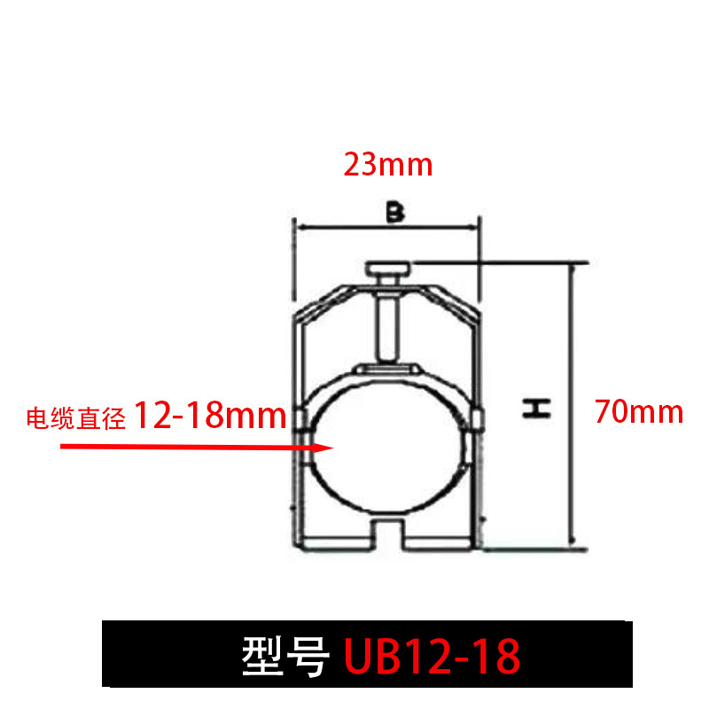 Abrazadera de cable de metal UB12-18 de UB6-12 Tarjeta de cable de riel tipo C Abrazadera de fijación de acero Abrazadera de cable de una sola capa