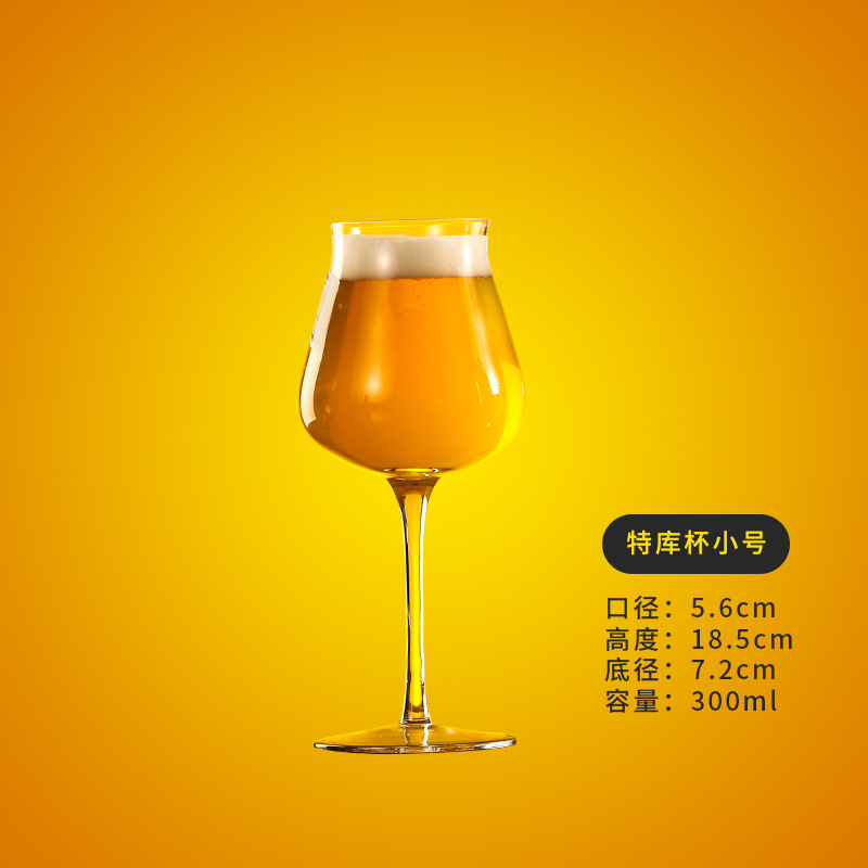 쿨 컵 스몰 사이즈