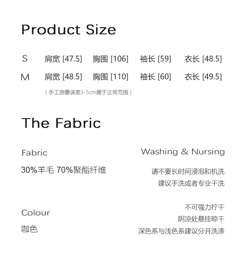 尺码表2-裤子.jpg