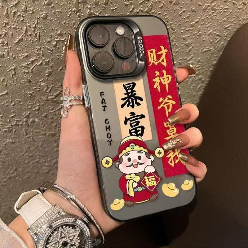 Nueva riqueza adecuada para iPhone 16 funda para teléfono móvil Apple 15promax/14 anti-caída 13pro12 festivo 11xr