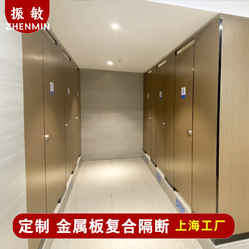 Shopping Mall Metal Honeycomb Panel Partitions, Public Restroom Honeycomb Aluminum Panels, School Shower Room Moisture-Proof Panels, Toilet Partitions Shopping Mall Metal Honeycomb Panel Partitions, Public Restroom Honeycomb Aluminum Panels, School Shower Room Moisture-Proof Panels, Toilet Partitions