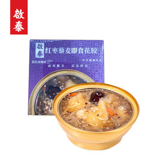 ��̩��ۆ�̩�t��޼����ʳ���z168g�zԭ���נI�B���a���z