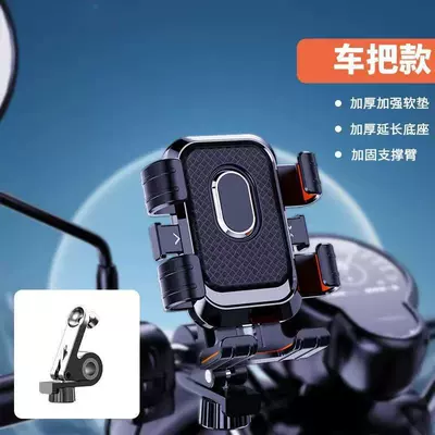 mobile phone mount for | Car phone holder