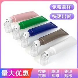 塑料软管包装;软管瓶;塑料瓶、壶