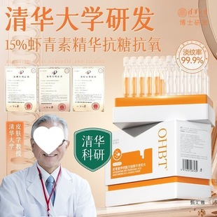 OHBT�r���شΒ����A�o���̝������B�wVC�����۰��۰�