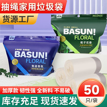 ������ӻ�����˺�����������Ӻ�Ӵ��ȡʽ���ÿ���������������