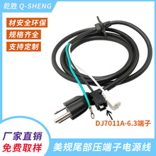 늄�����܇���Դ�����{܇����܇ǰ܇���Դ�����˲��^�����Դ��