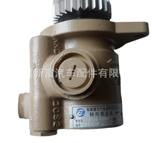 �m��|�LDCi11���Ͱl�әC���3406005-T0300�D�������ÿ���
