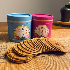 Lily of the Valley Rose Incense 4-Hour Box Incense 40 Single Incense Box Incense Indoor Aroma Sandalwood Incense