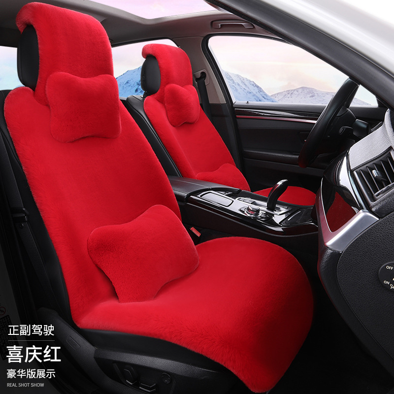 車用シートクッション 冬用 ウサギ毛皮風 小腰型 冬用 厚手 保温 毛皮クッション 汎用シートクッション シート 冬用 保温|undefined