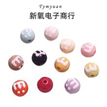 16MM马卡龙糖果豆亚克力珠手工 diy珠手机链项链包包散珠饰品配件