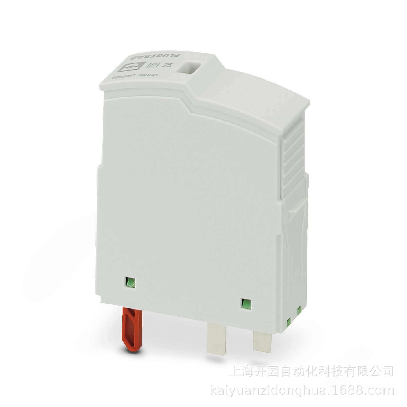 菲尼克斯3类浪涌保护器-插拔件 - PLT-SEC-T3-230-P-UT/PT 290792