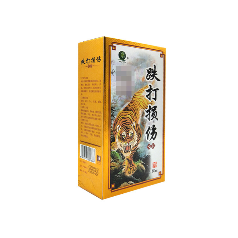 O1CN01O8Ws3i1JYoydzlC2Q _ !! 2211