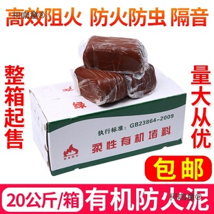 ���������ЙC20��������͸ߜط���������|���{�ܷ��z��̫��