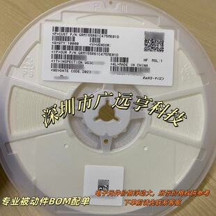 GRM155R71E682KA01D ��ʯ���6800PF 25V X7R 0402
