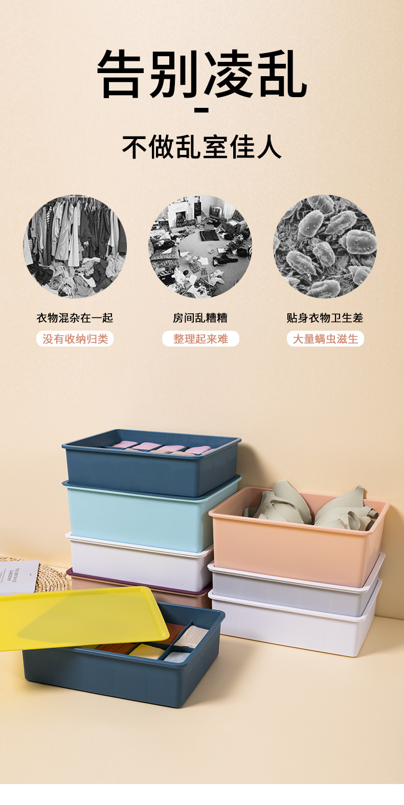 详情页_03.jpg