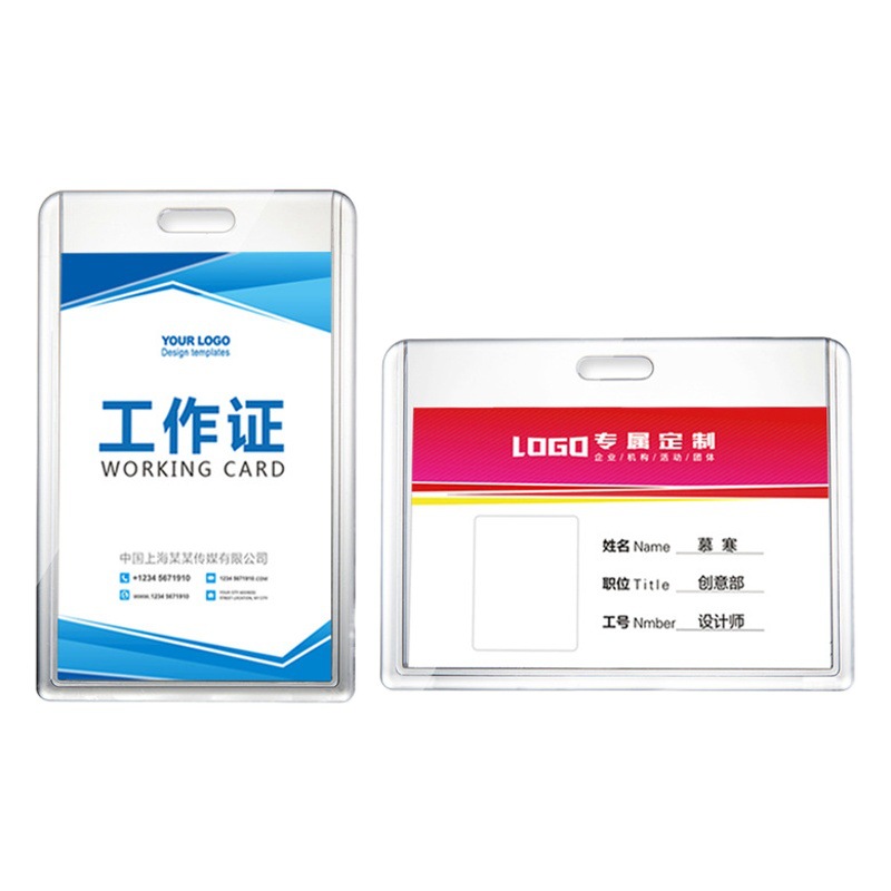 DEZHI card holder lanyard Crystal acrylic transparent badge work card employee ID card holder access control badge holder