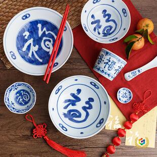 ���ձ��M�ڸ�����ϵ���մ������A�P����С����_������ʽ