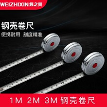 ��֮�d1��2��3��䓚���yʽ䓳߿̶Ⱦ�׼���̜y����������߬F؛