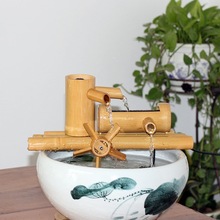 竹子流水过滤器摆件 鱼缸石槽造景 水轮水车加湿器 鱼缸流水增氧