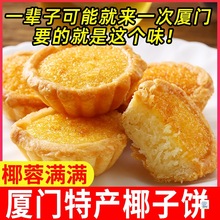Ҭ��������������ʳƷ�B�T�خaҬ���W��c����ʳС�ԾW�t