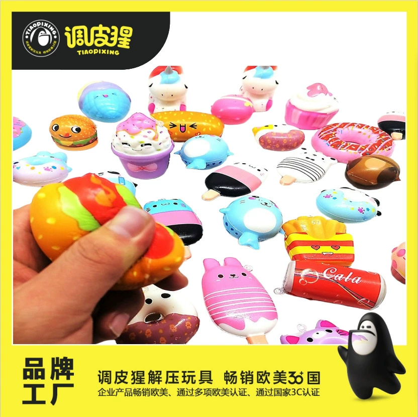 Мягкий медленный отскок попкорн фри гамбургер пончик еда щепотка музыка детская декомпрессионная вентиляционная игрушка