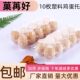 Plastic transparent egg holder 8 medium large disposable native egg packaging box gift box