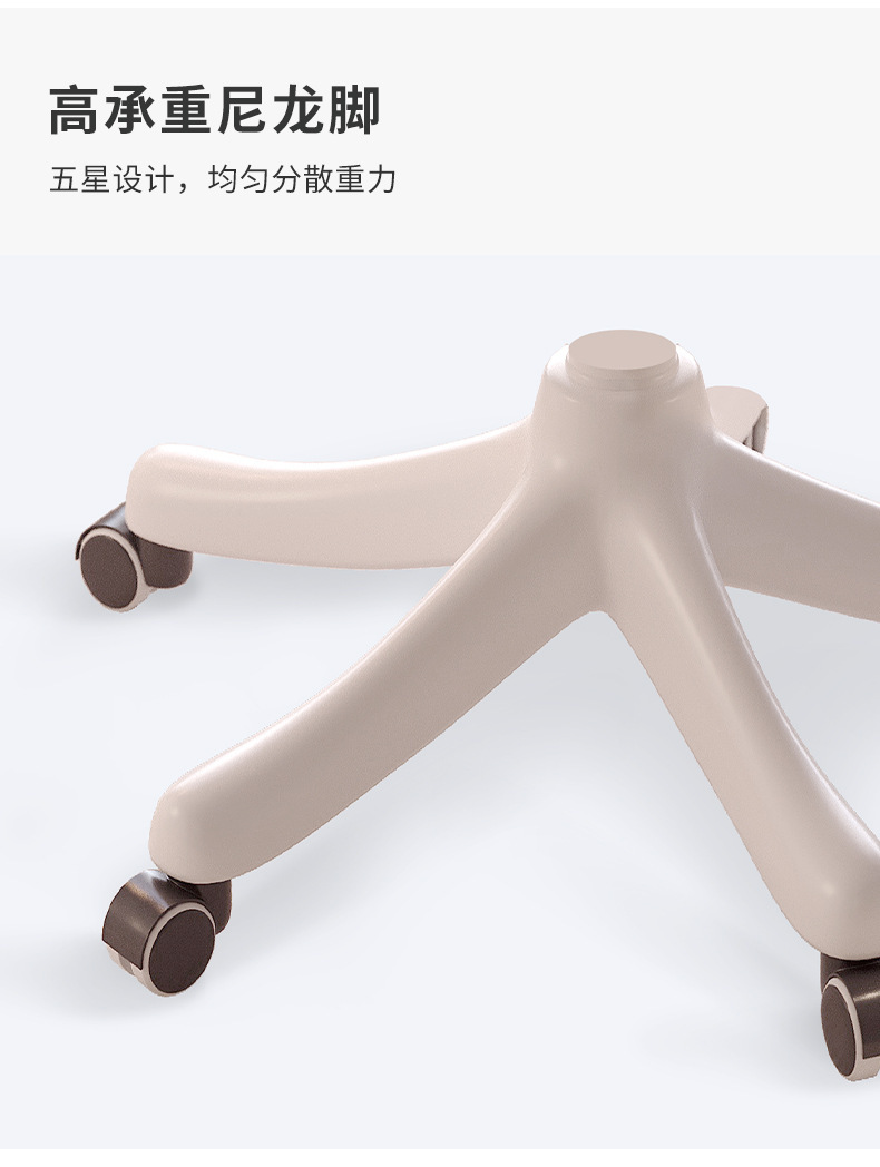 复制_电脑椅子家用久坐舒服办公椅女生卧室大学生.jpg