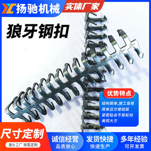 ������ݔ�͎�Ƥ���ۂ��ӎ����g���P�Ƥ���p���\ݔ���N��ʽ�E18