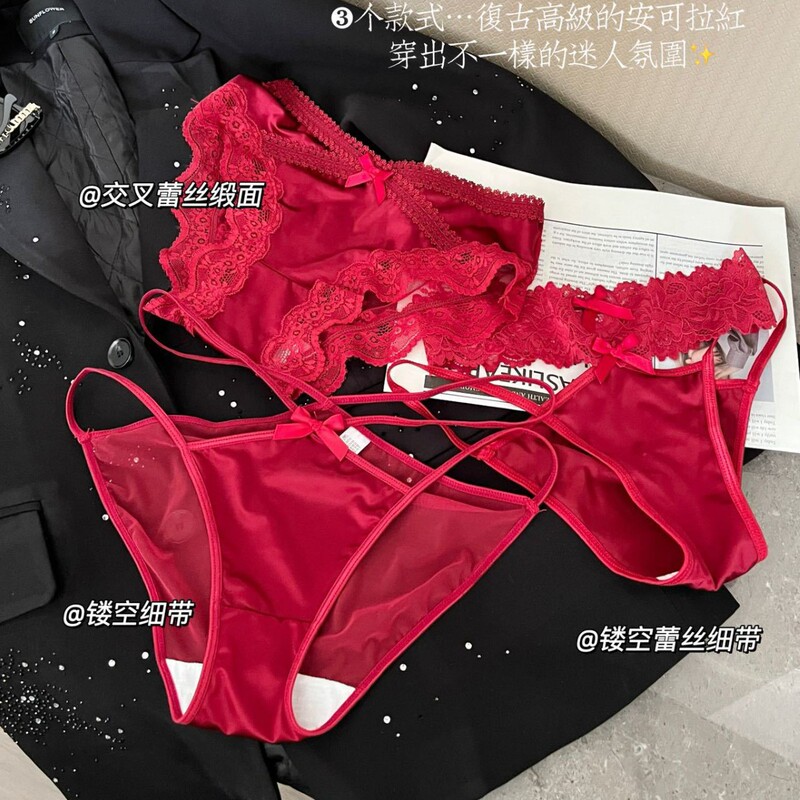 Red Bandage ~ Satin Lace Underwear Non-marking Transparent Mesh Pure Cotton Crotch Cross Sexy Low Waist Briefs Red Bandage ~ Satin Lace Underwear Non-marking Transparent Mesh Pure Cotton Crotch Cross Sexy Low Waist Briefs