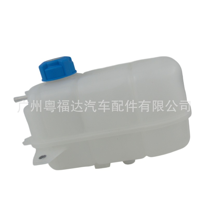 Cross-Border Applicable Fiat 05-06 Models Coolant Expansion Tank Water Reservoir with Cover 46826684
