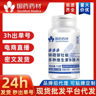 �\���VĵϠ��N�S����B��Ƭ��șș�Ĵ��l�S����B��Ƭ�\�ӠI�BʳƷ